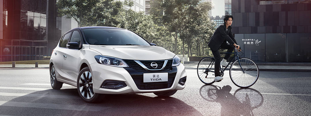 新款(参数|图片)tiida此次一共上新4款车型,其中一款为手动搭配5mt