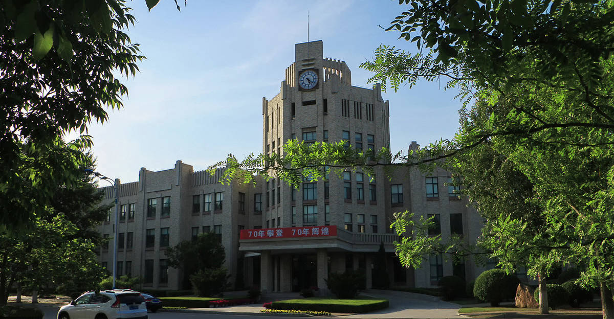 辽宁大学法硕专业隶属于辽宁大学法学院.