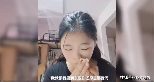 原创我想救爸爸你愿意娶我吗女孩预支彩礼被拉黑无奈放弃治疗