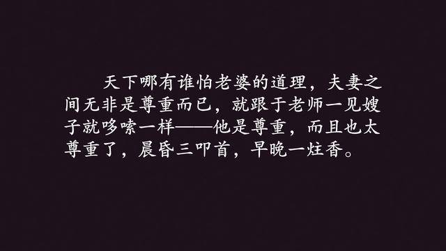 百鸽呼雏,乌鸦反哺,占其仁;蜂见花不采结尔群,鹿见灵芝不逮鸣其众,占