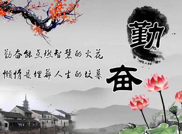 原创自律是人生的自我管理,怎样才能做到自律呢?