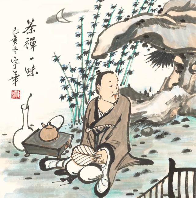 吴宇华 《茶禅一味》 35.3×34.6cm 纸本设色 2019年