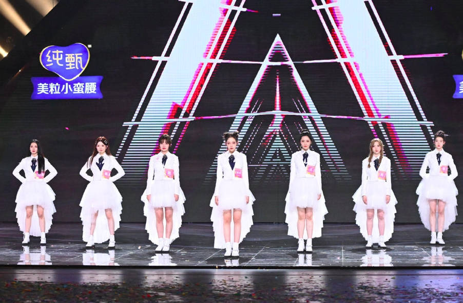 搜狐娱乐讯 7月4日,《创造营2020》总决赛成团之夜,最终成团名单曝光!