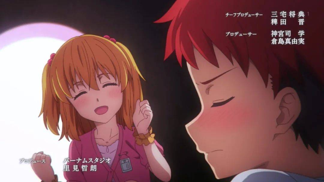 这番车开的有点快!