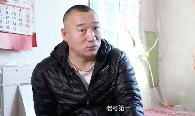 初代网红系列之四十-大力哥