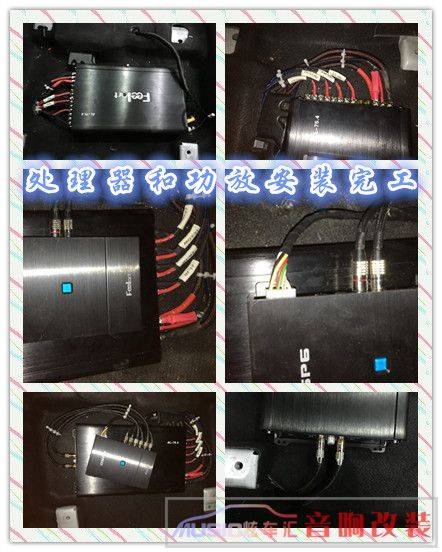 贵州本田思域全套芬朗主动式两分频改装会有什么不一样的感受?