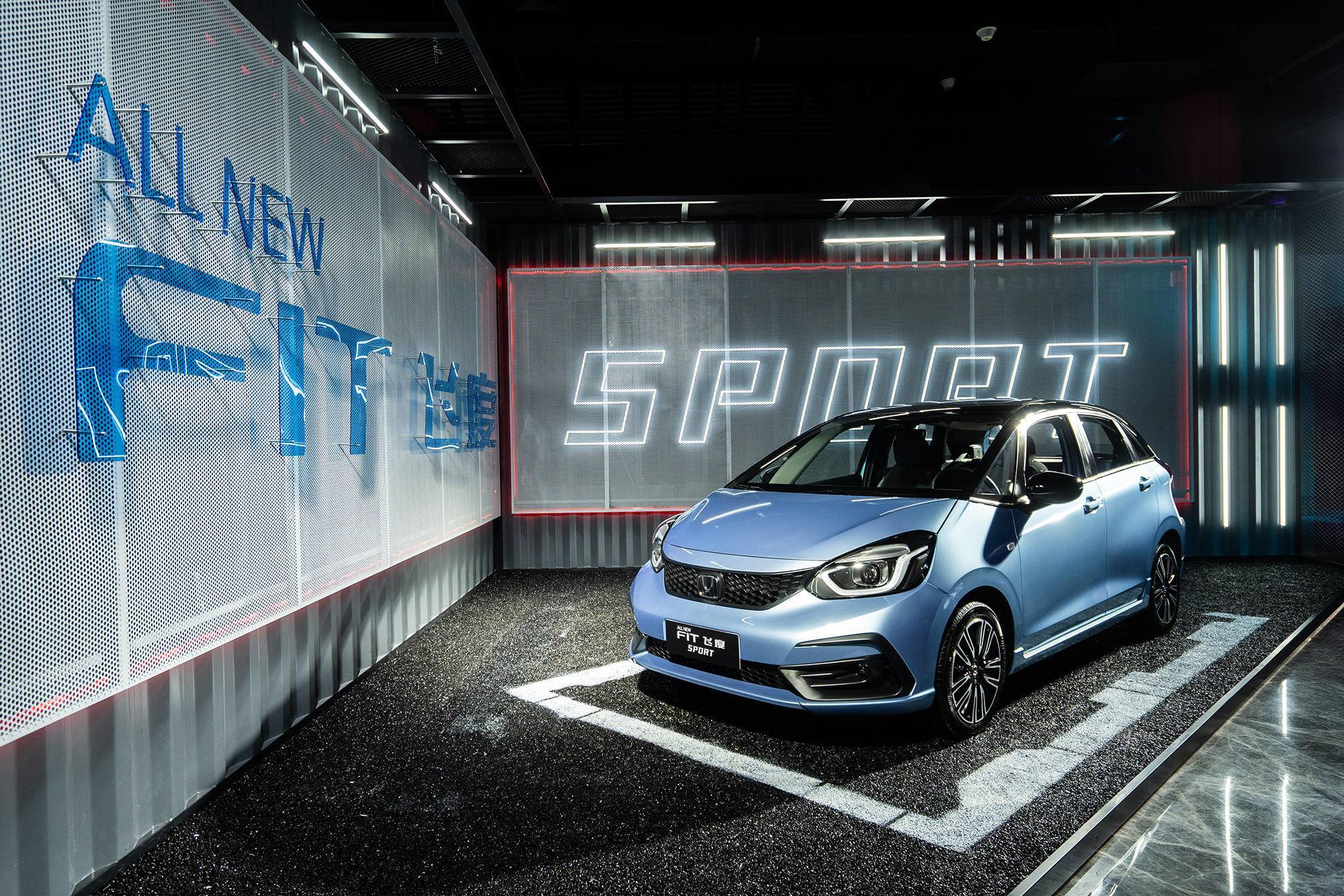 拍一拍第四代飞度知识点_手机搜狐网