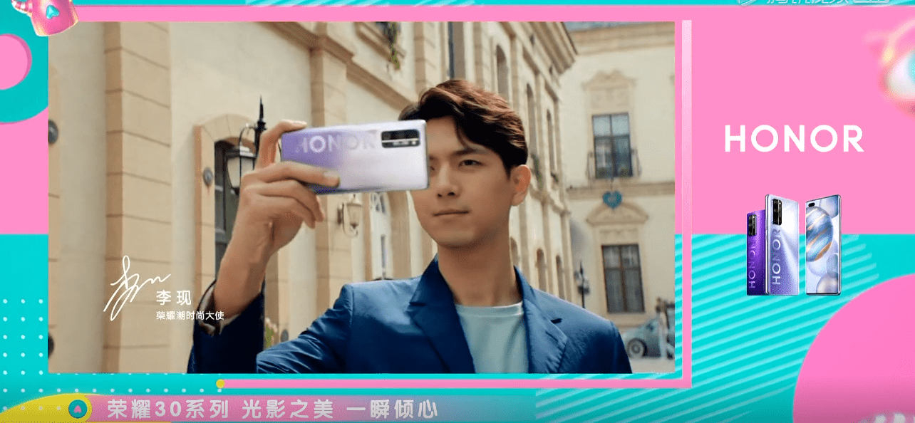 创造营2020收官见证女团诞生荣耀30系列一路倾心同行