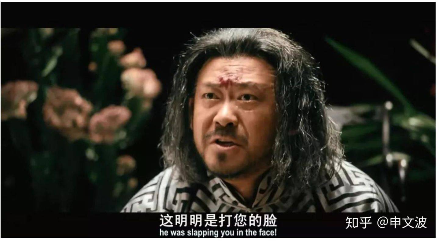 原创孙杨被禁赛 8 年,上诉成功的可能性大吗?