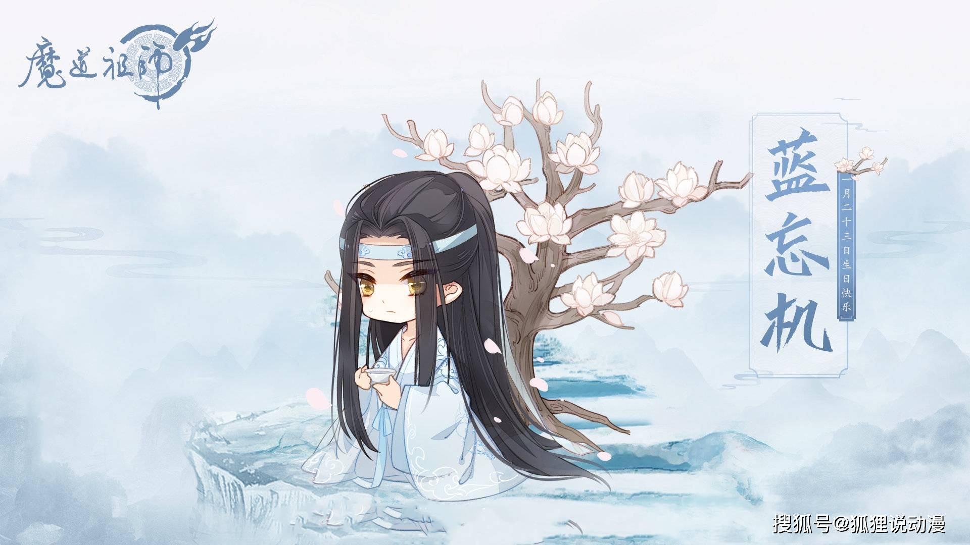 原创魏无羡成学神,蒋丞闭着眼睛考第一,二次元的学霸太厉害!