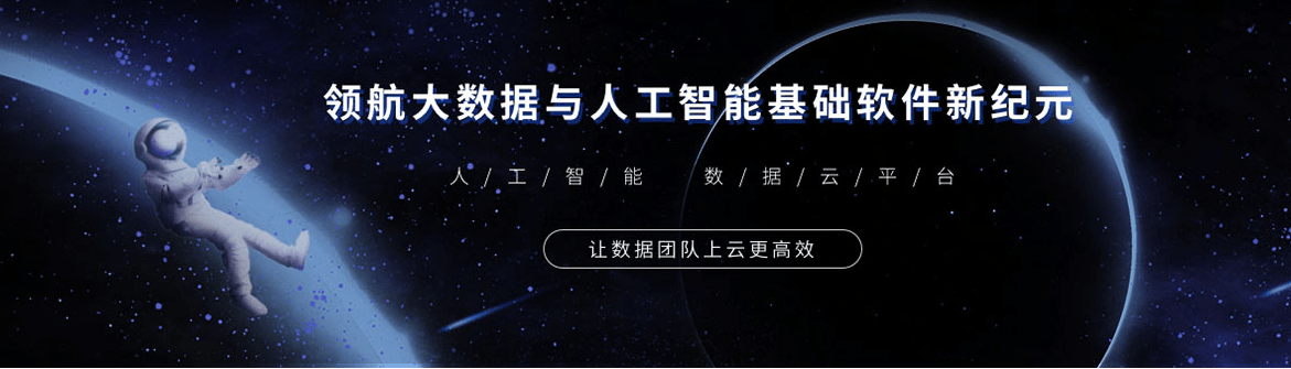 环保标四个星不一定是国四_海正力星替加环素_星环科技