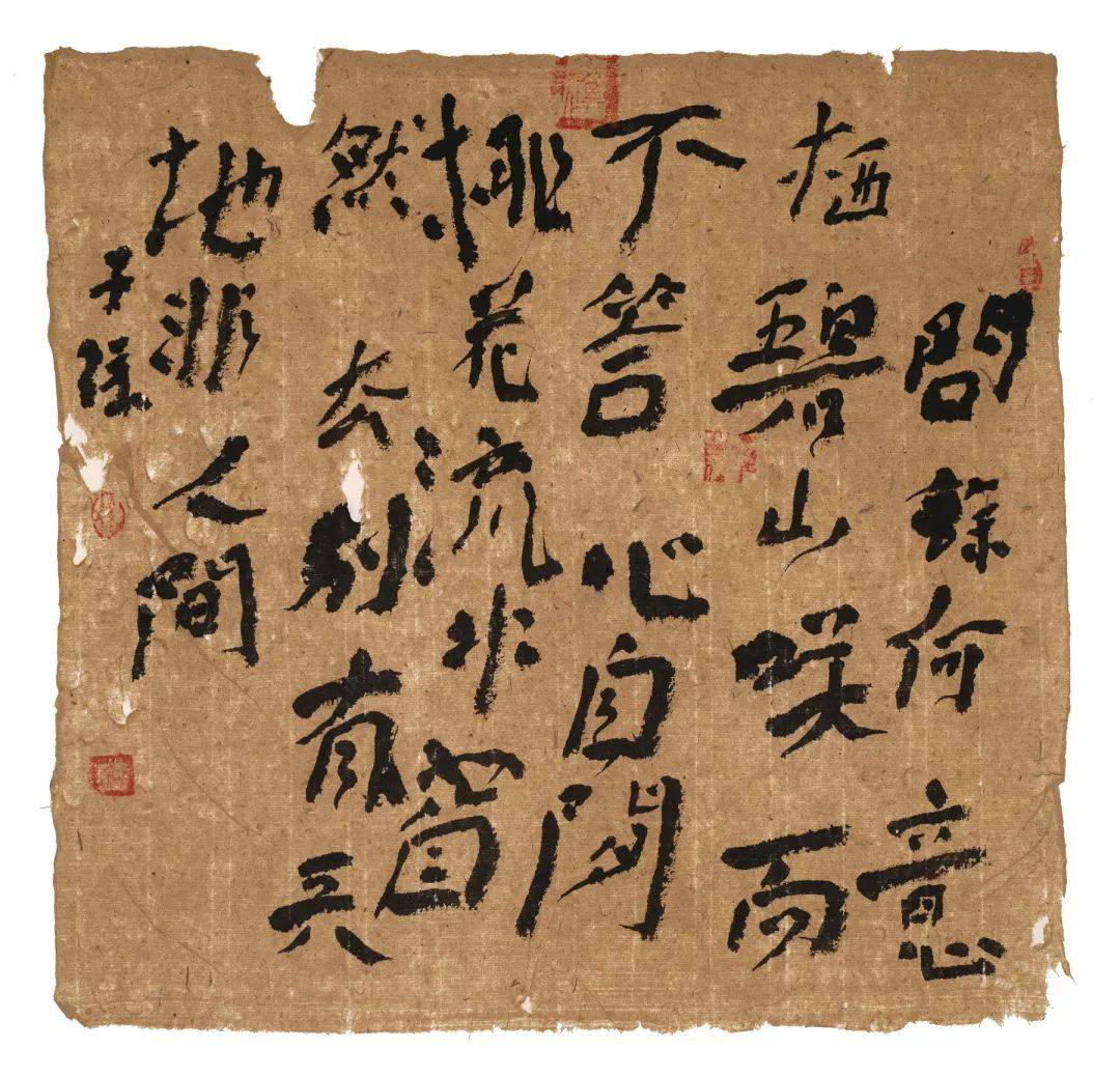 徐忠平|艺术到一定程度就不是才气的问题了