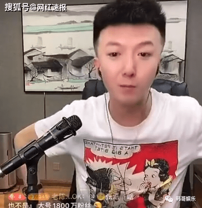 原创李耀阳看守所探视仙洋遭拒逆徒一哥打出租车被教育不应该离开