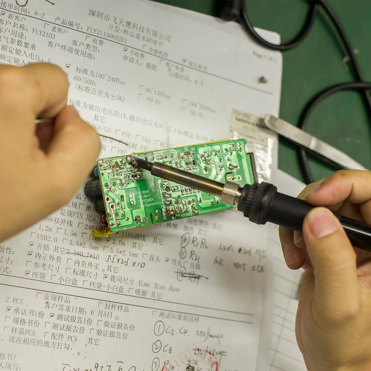 数字|一名开关电源工程师需要了解哪些知识?