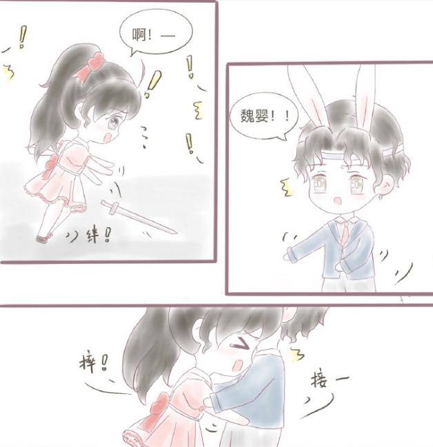 羡羡汪叽巧妙化解演出意外,上演荧幕初"口勿",忘羡也太好嗑了