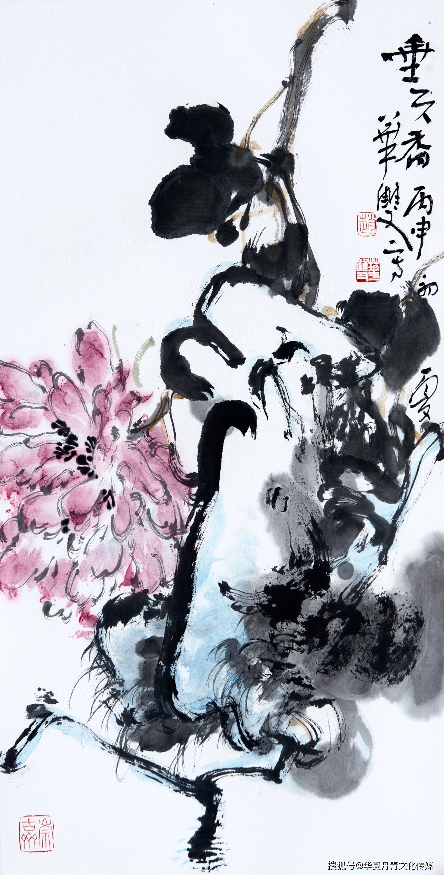 赵华双|清风古韵---当代水墨名家团扇鉴赏交流展