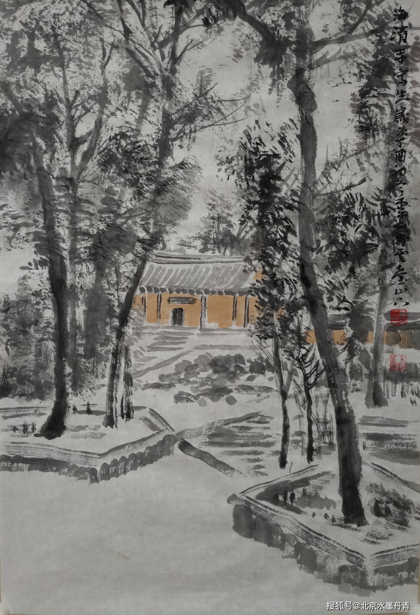 韩秉华|清风古韵---当代水墨名家团扇鉴赏交流展