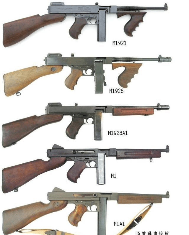 汤姆森冲锋枪是一把好枪就是太贵造价高得可以买两辆福特汽车