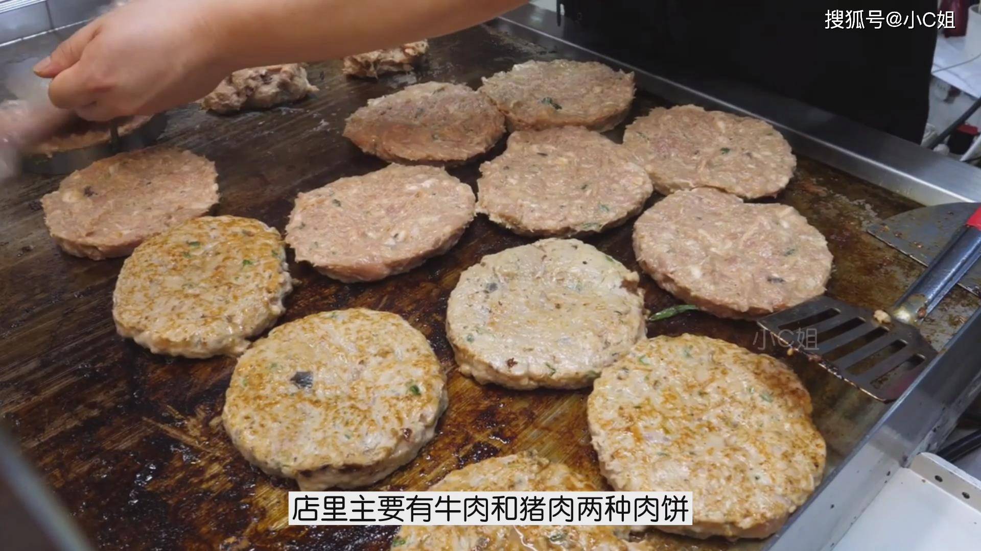 韩国圆形肉饼,卖出天价,迎来无数人品尝