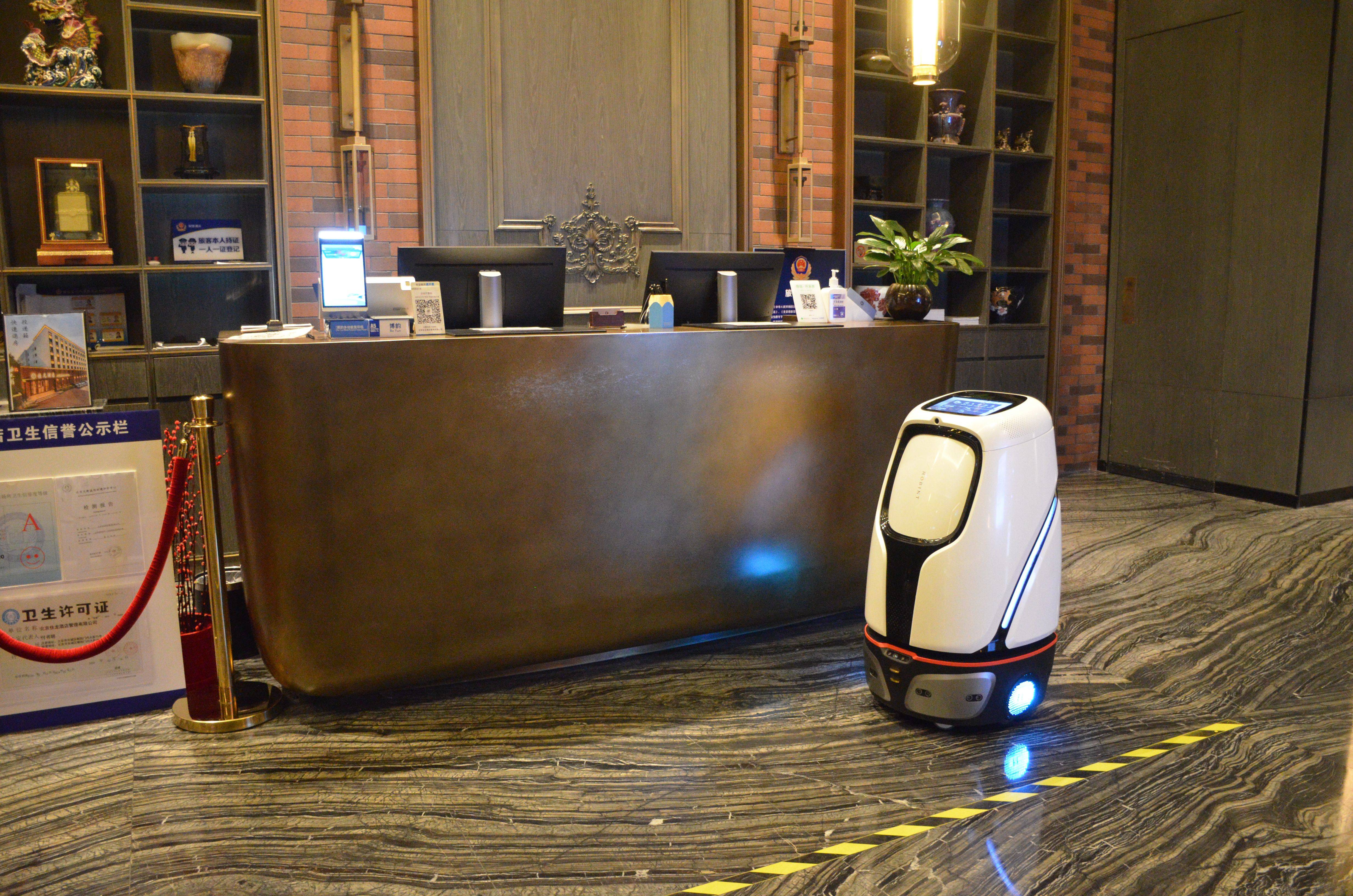 洛必德酒店服务机器人