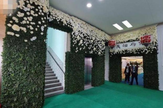 原创何鸿燊葬礼连办3天现场布置豪华有序显隆重棺木价值800万港币