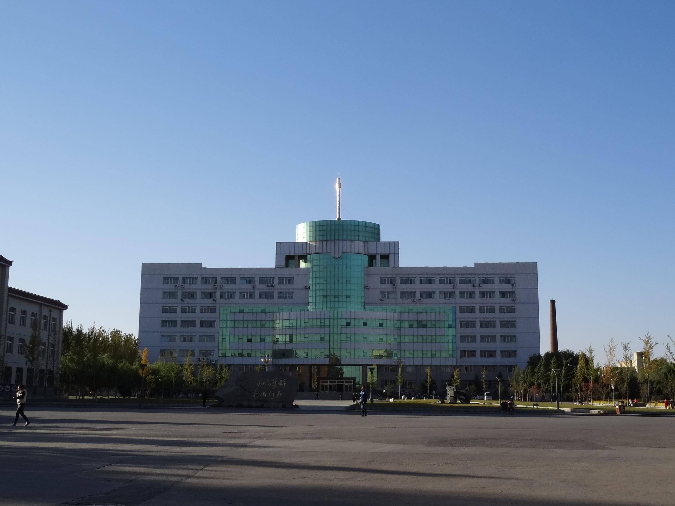 2020年吉林师范大学成人高考招生简章(专科及专升本)