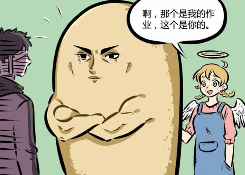 原创万圣街阿布变身冷酷老父亲阻止有情人终成眷属却被抛弃