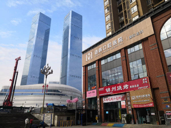 威海口腔医院跑腿代挂