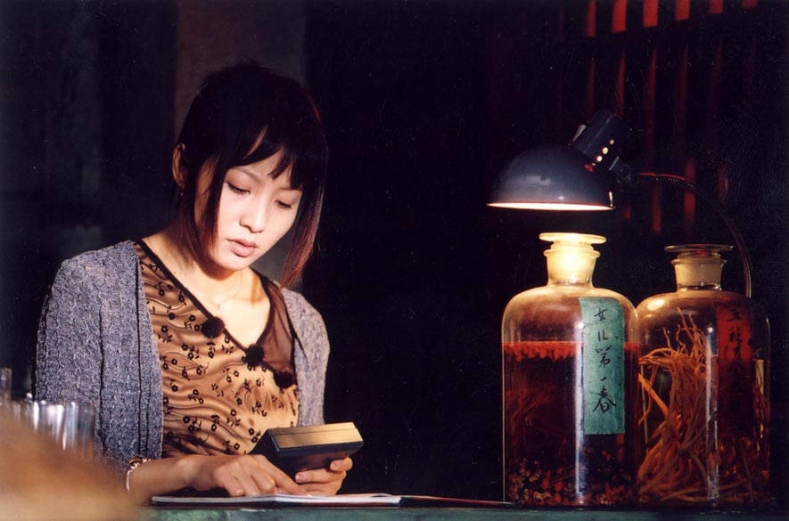 《生活秀》