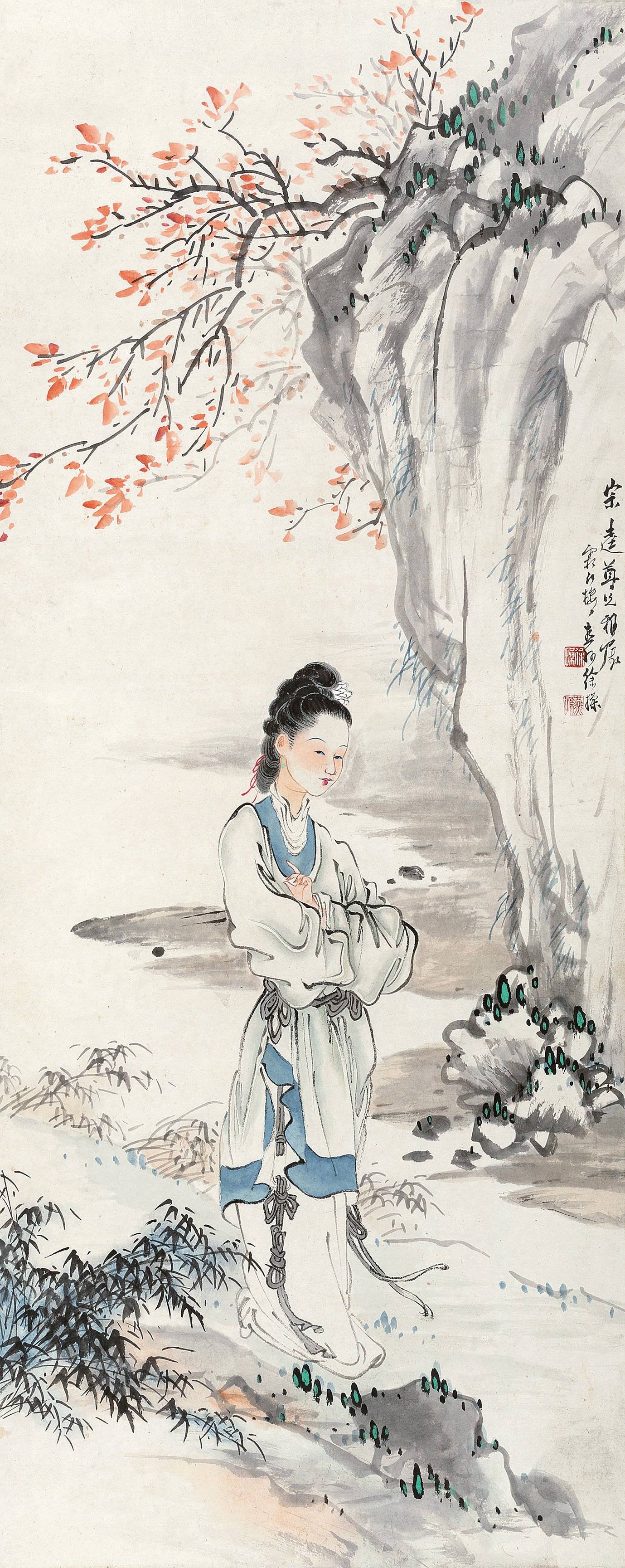 徐燕孙《红叶仕女》