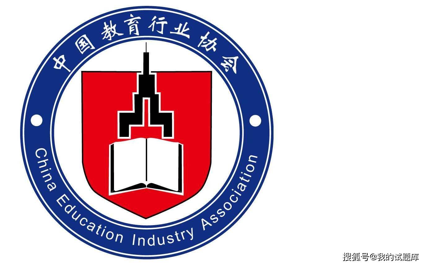 教育行业暴利项目学历提升培训