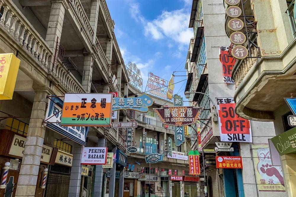 香港街,广州街,上海街,明清皇宫……一城玩遍各大景点,让你和小伙伴从