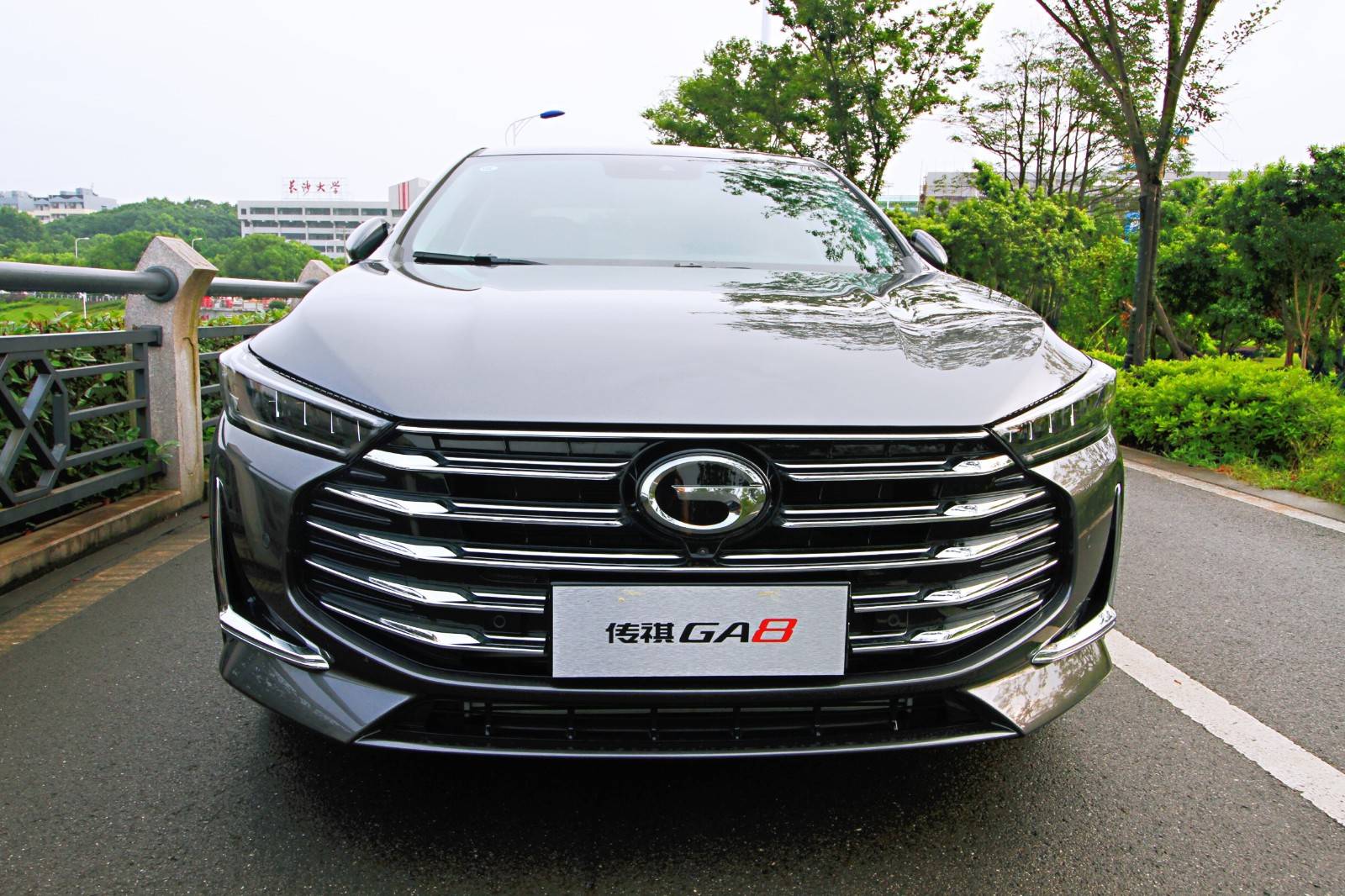 一款真正走心的旗舰轿车开着全新广汽传祺ga8长沙一日游