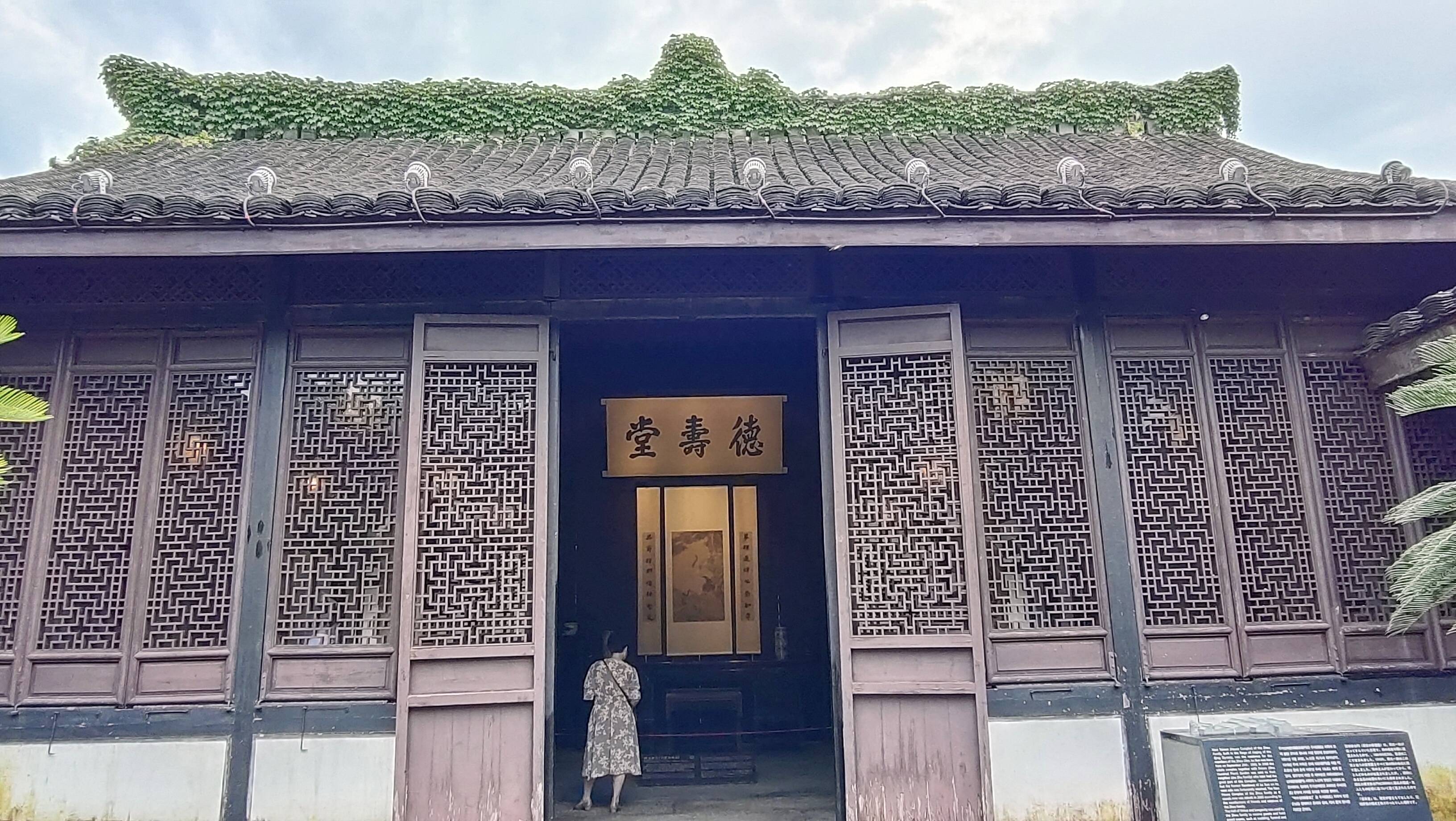 绍兴鲁迅故居附近酒店图片