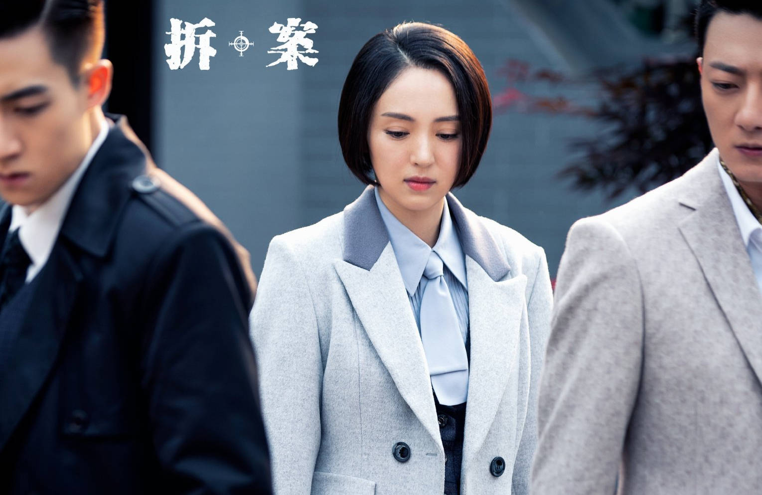 董璇苏小玎恋爱了两人街头捧脸牵手举动超亲密