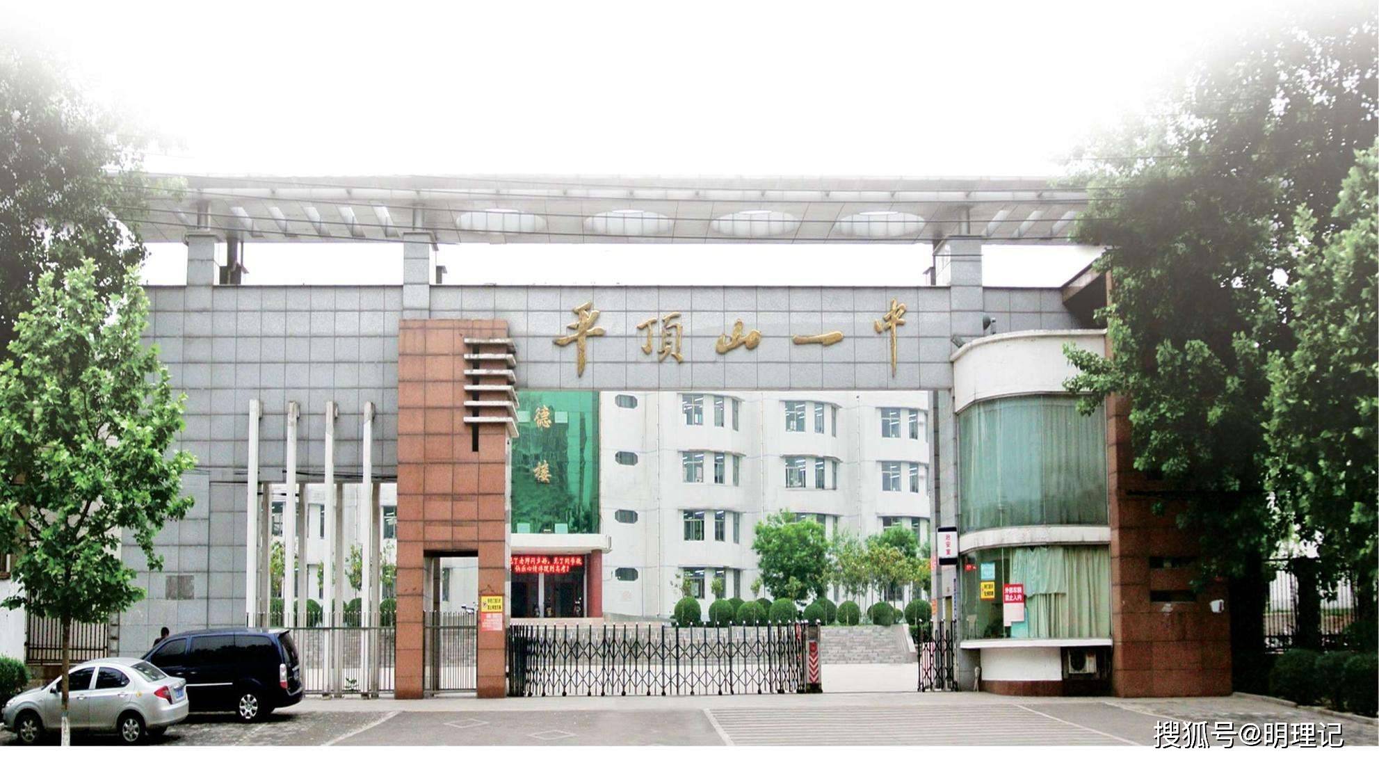 高考考场上的"巨婴"泄愤,还要伤及无辜,巨婴是什么心理?