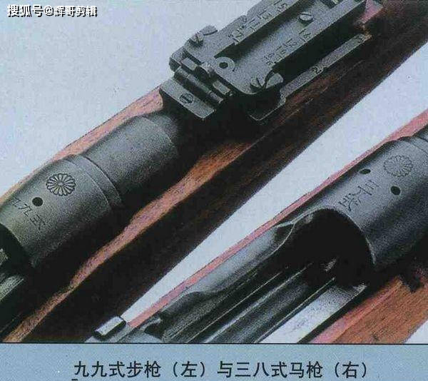 二战日本99式步枪图片