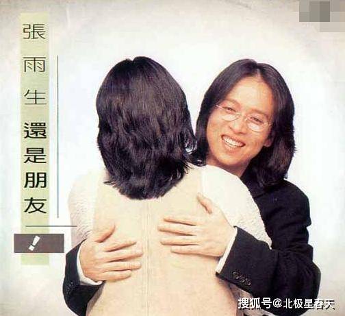 23年前张雨生冲上分隔岛留下一根被撞断的路灯和女友10年的眼泪