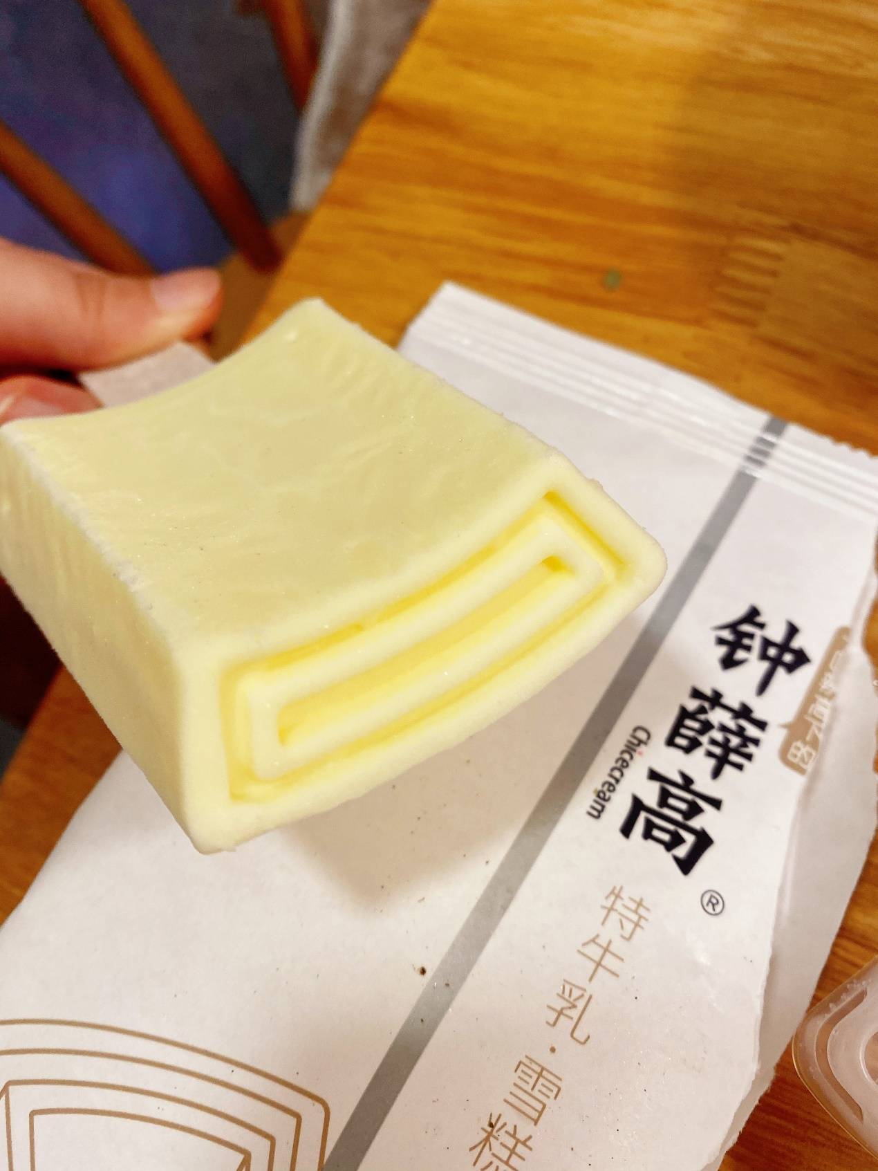 专治这个零食小吃货|宝宝健康零食合集get!_钟薛高