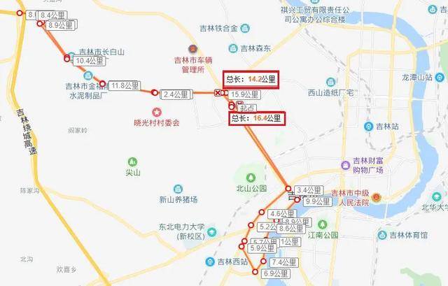 吉林市船營區越山路205號活動時間:2020年7月11日(周