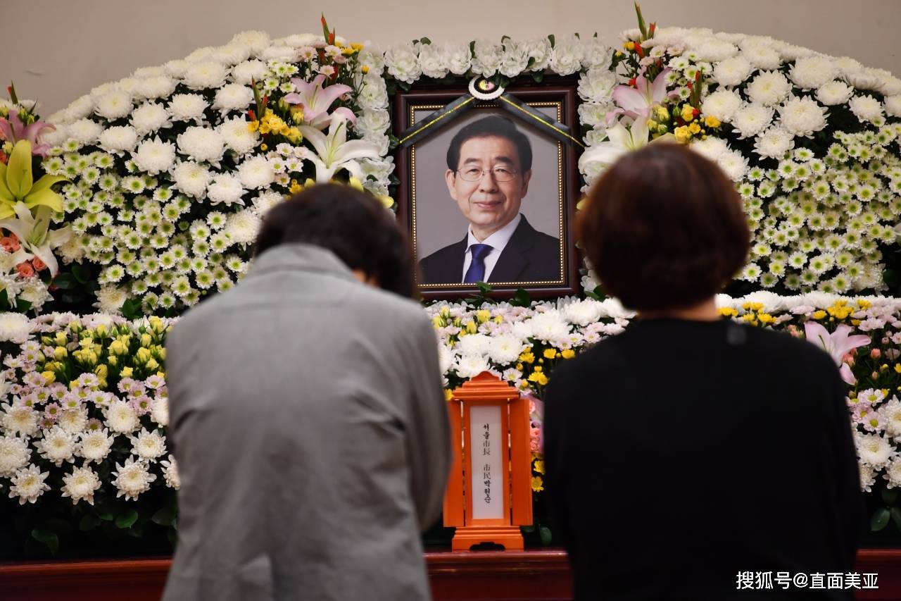 原创首尔市长留下400万负债离世 文在寅送花圈 "特别市葬"举行5天