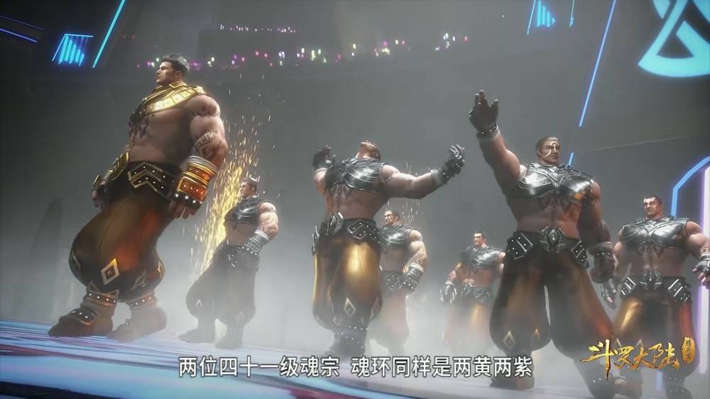 原创斗罗大陆中五大元素学院各有千秋炽火学院玩火神风学院遛风