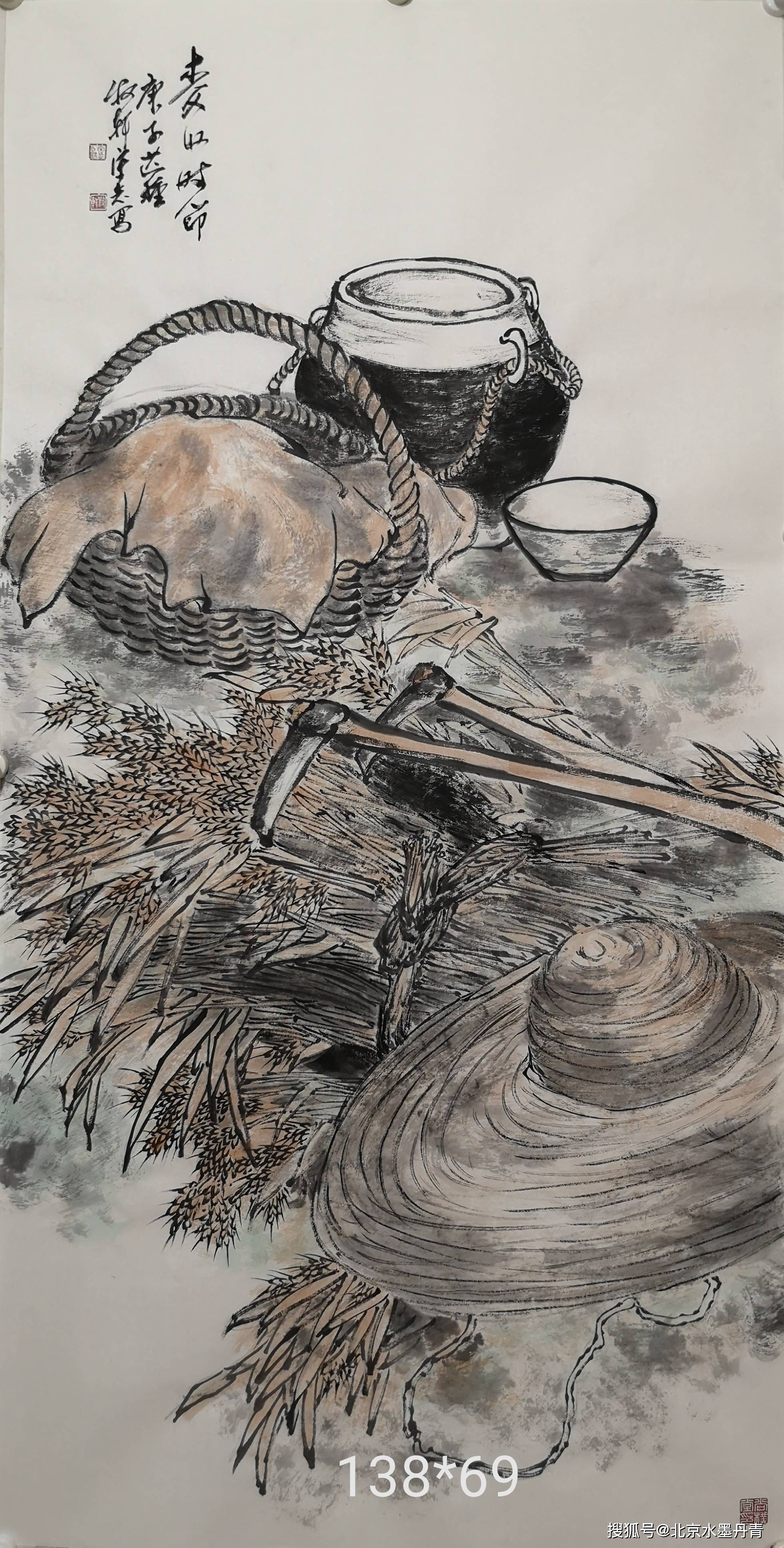 宋志|清风古韵---当代水墨名家团扇鉴赏交流展