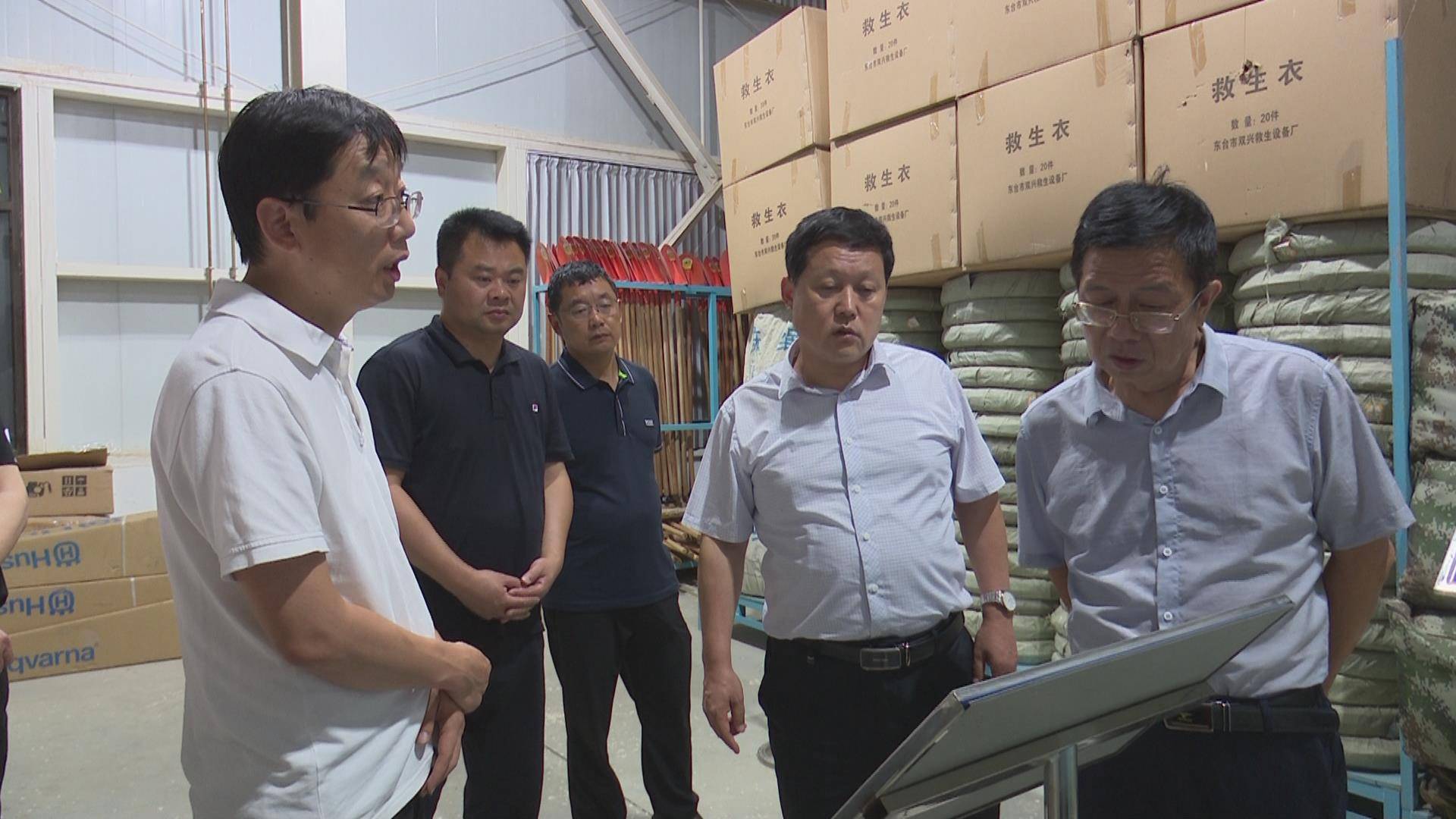7月10日晚10时,华阴市委书记朱忠效,市长李晓曦,市委常委,常务副市长