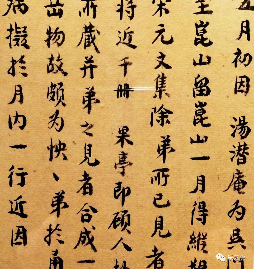 天才与大师成群而来的时代:回眸《万历万象——明代书画大展》