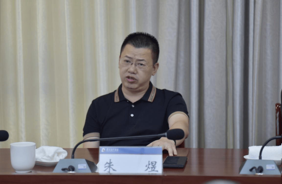 朱煜表示,赤水市与道桥集团具有良好的合作基础,赤水市将一如既往协调