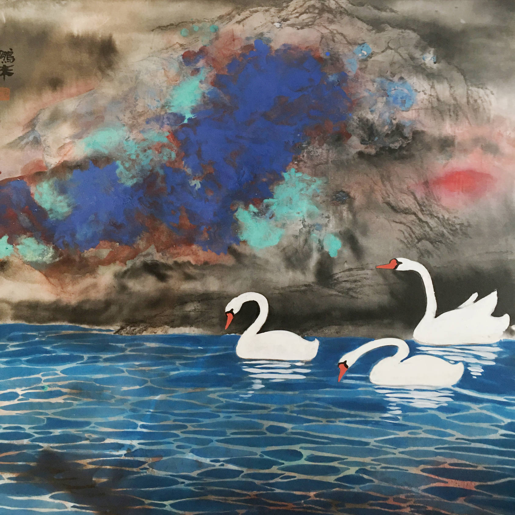 海南书画艺术网专题报道"共建自贸港,共享新未来"杜鹏来作品展