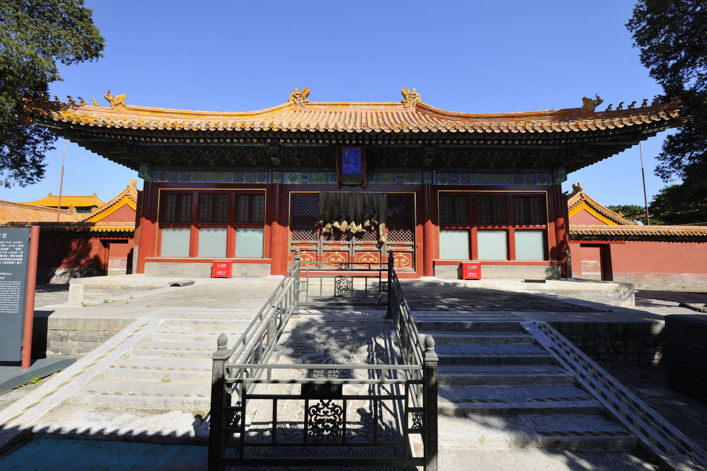 1/3景阳宫,作为明清皇宫的东六宫之一,位于钟粹宫之东,永和宫之北是