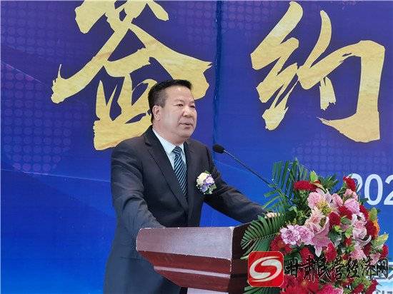 陇桥学院董事长完颜弟致辞