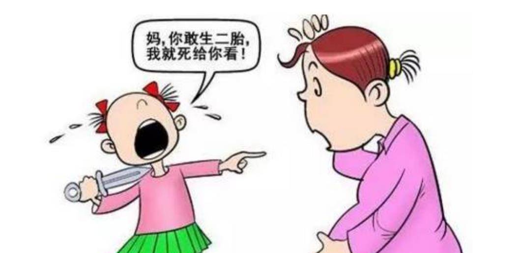 原创觉得父母偏心的孩子长大后有什么心理缺陷?